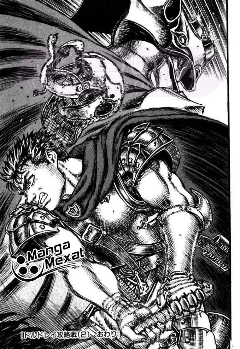 Read Berserk AR Manga Online