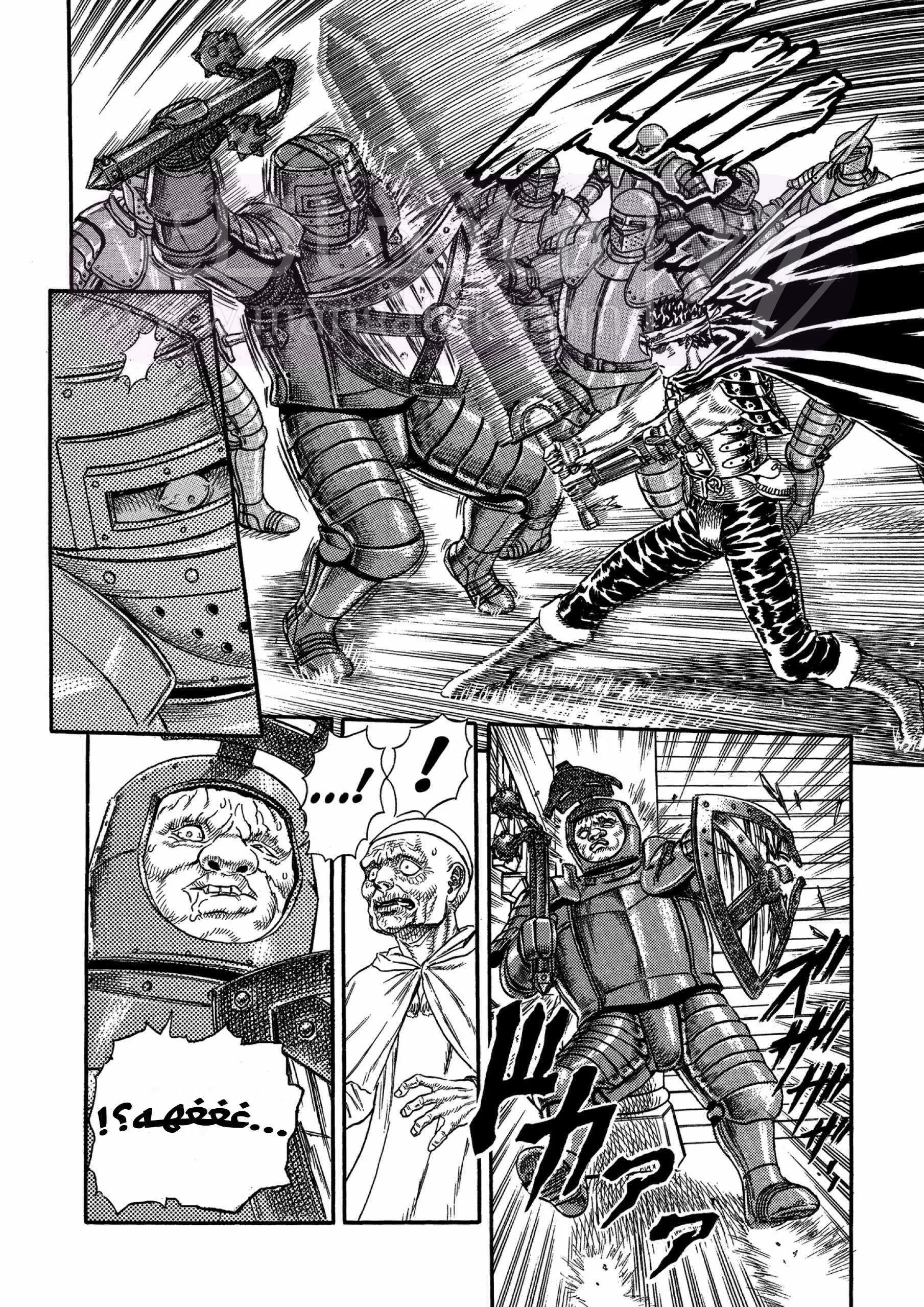 Read Berserk AR Manga Online