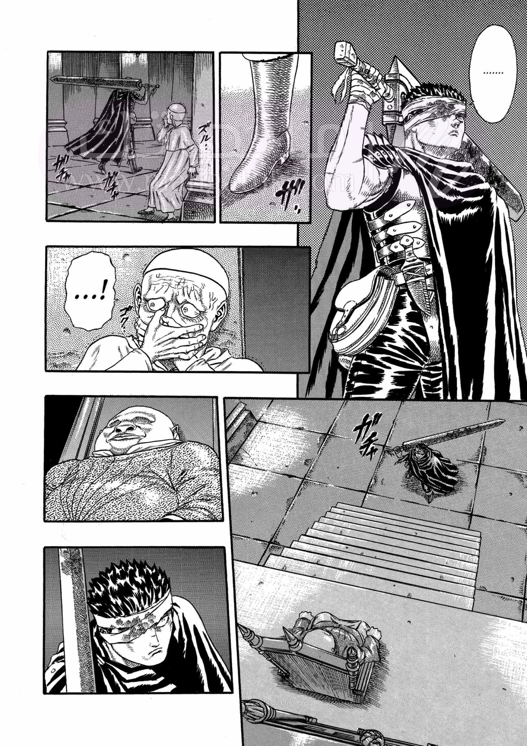 Read Berserk AR Manga Online