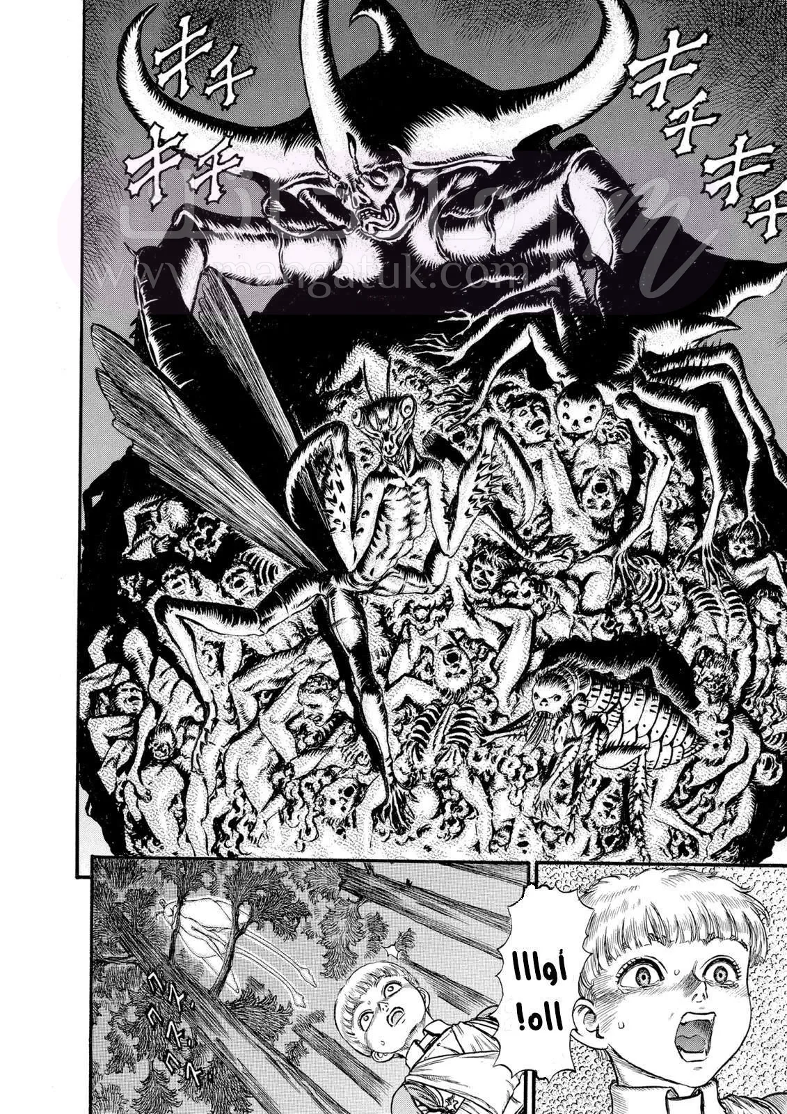 Read Berserk AR Manga Online