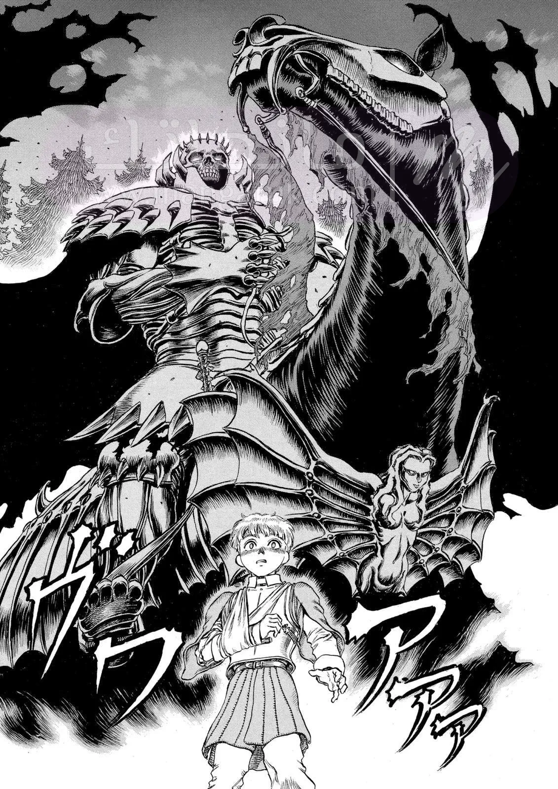 Read Berserk AR Manga Online