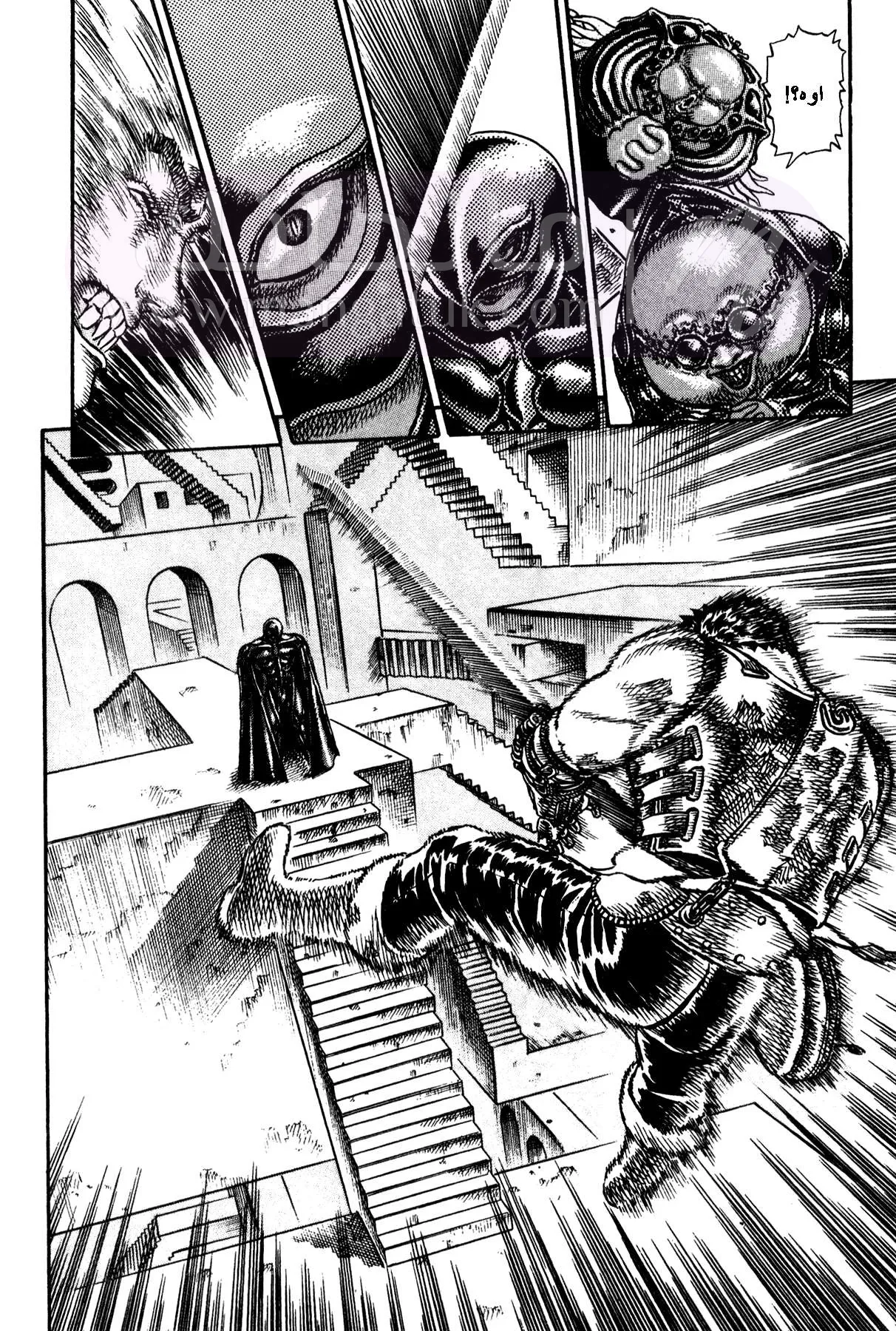 Read Berserk AR Manga Online