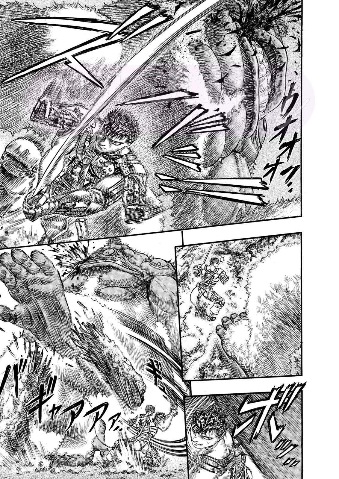 Read Berserk AR Manga Online