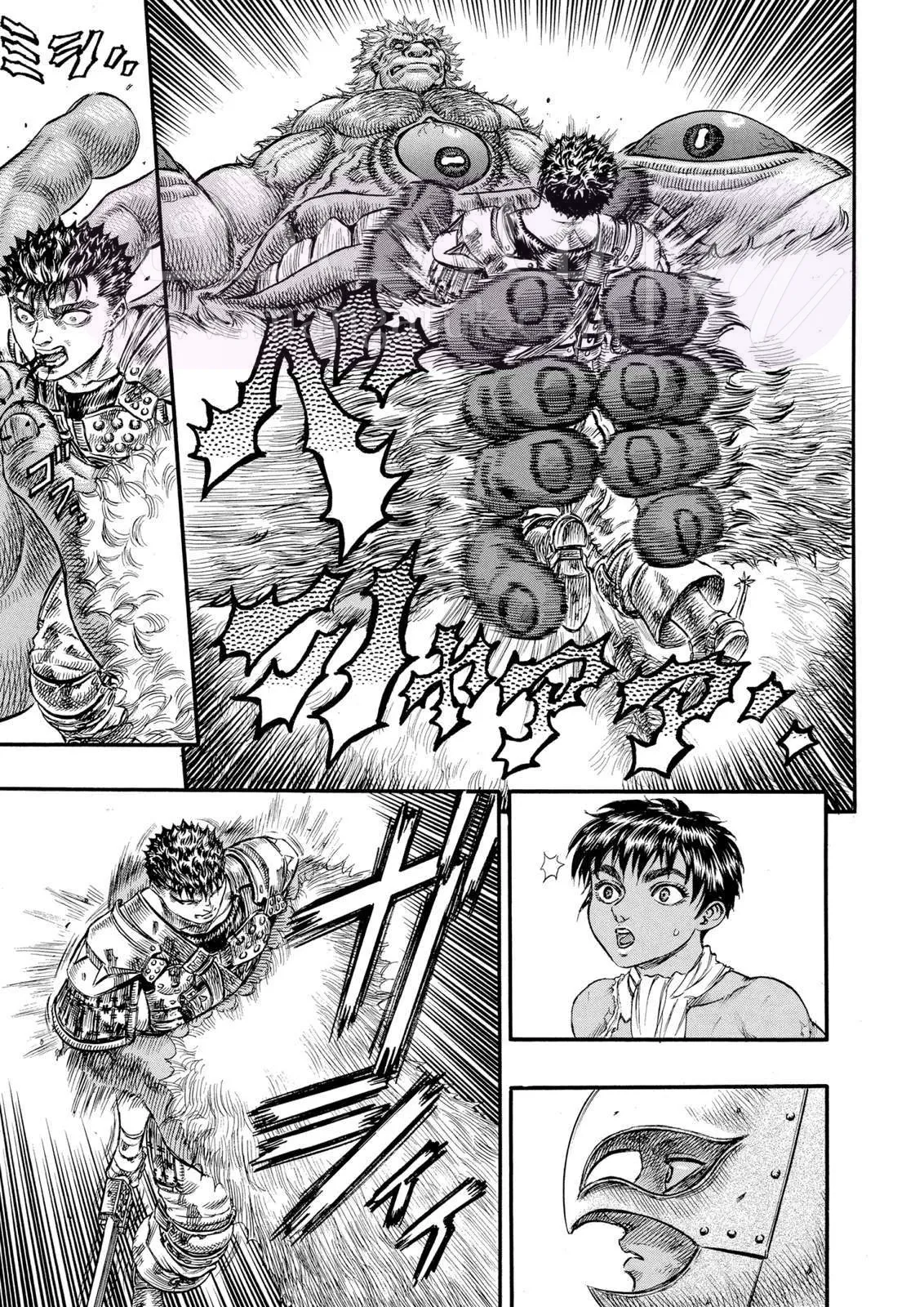 Read Berserk AR Manga Online