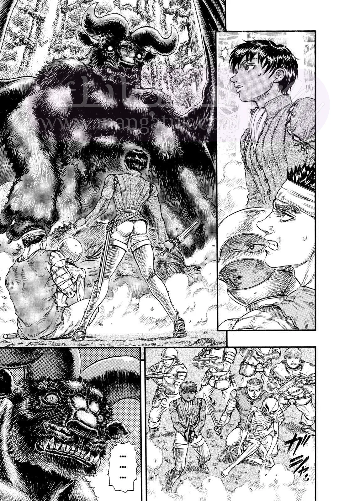 Read Berserk AR Manga Online
