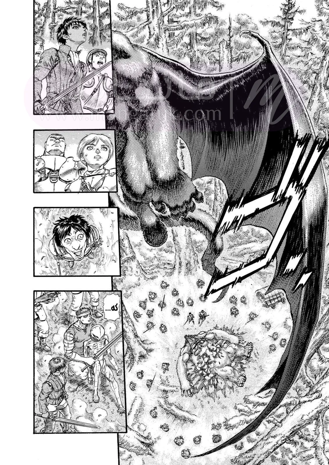 Read Berserk AR Manga Online