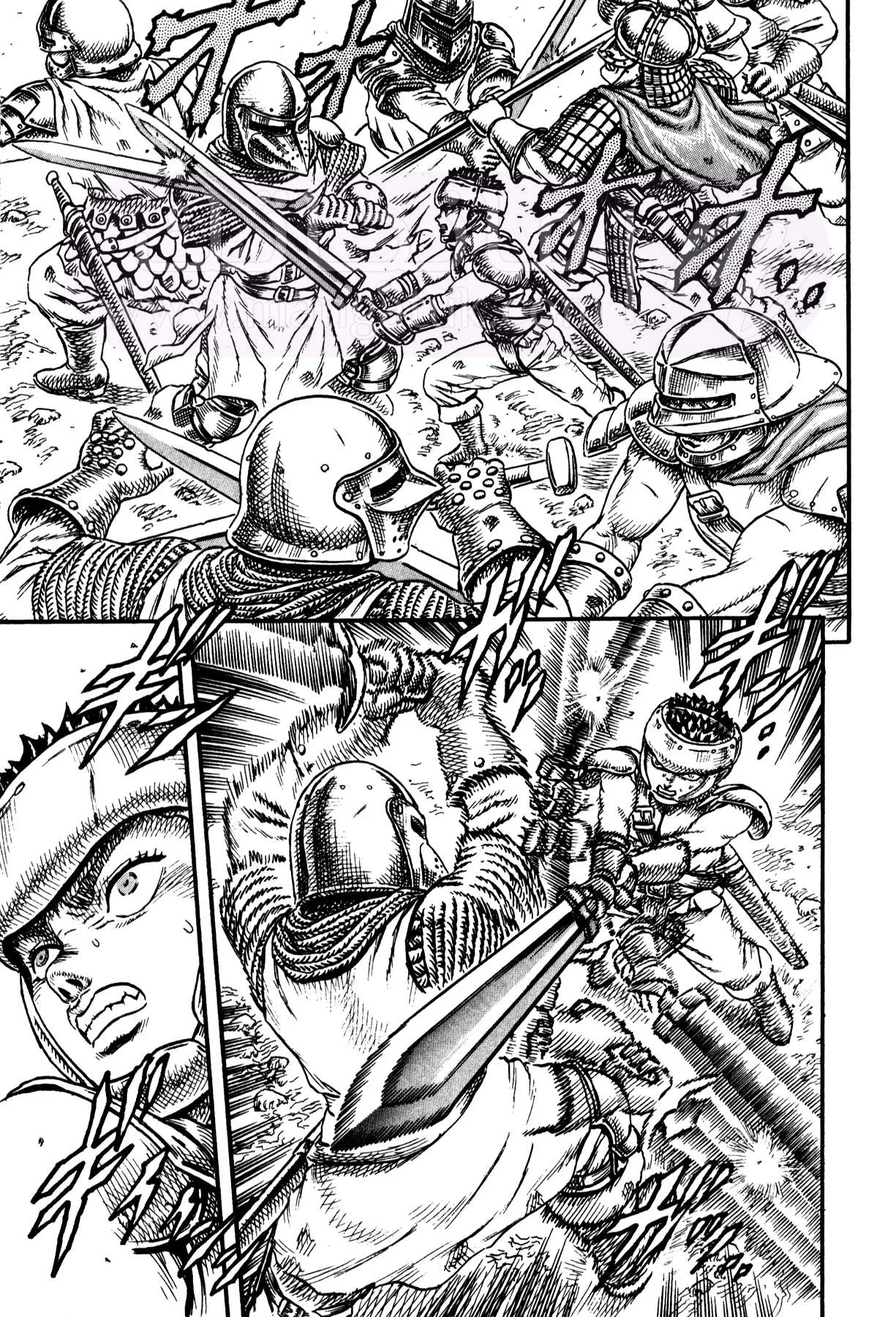 Read Berserk AR Manga Online