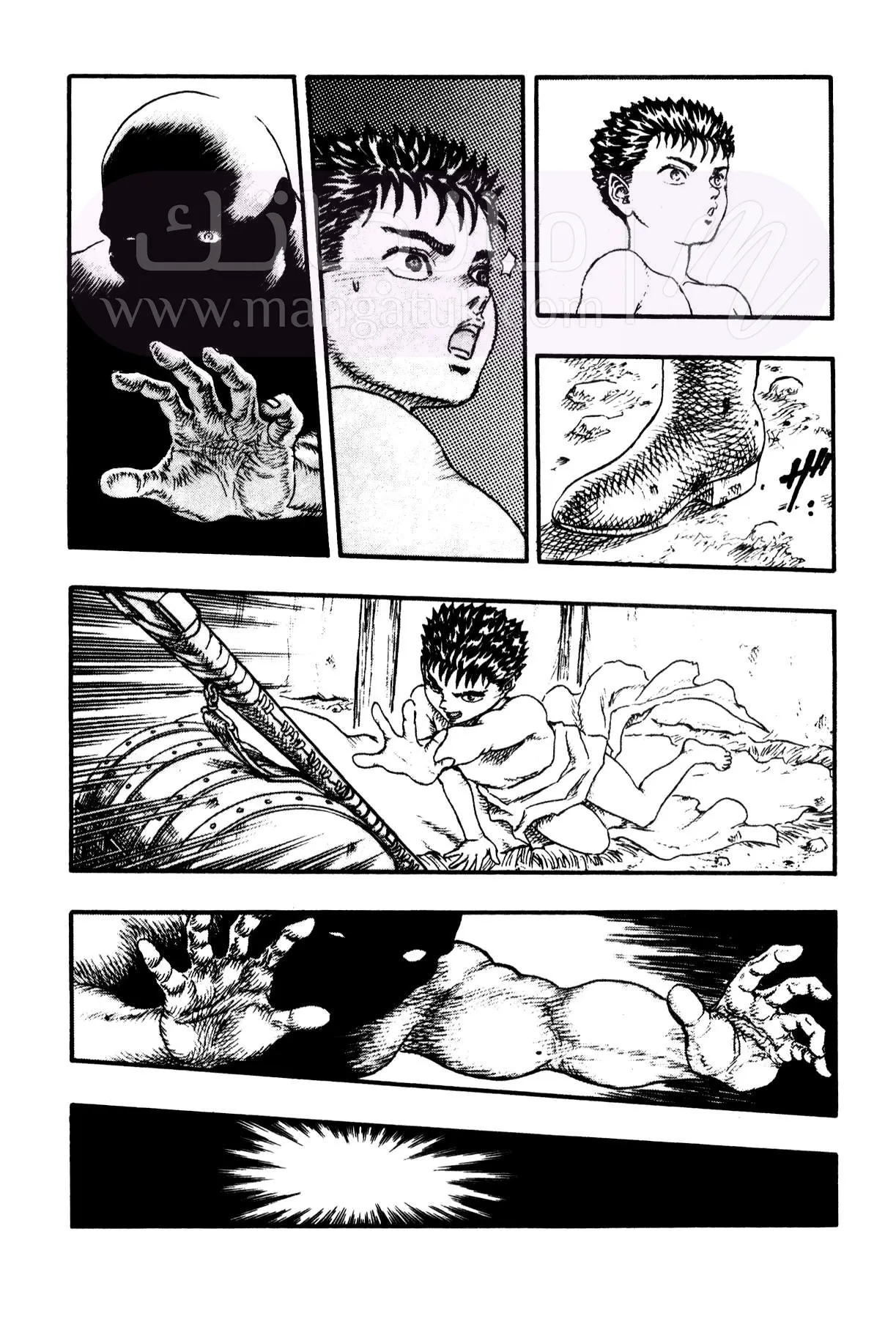 Read Berserk AR Manga Online