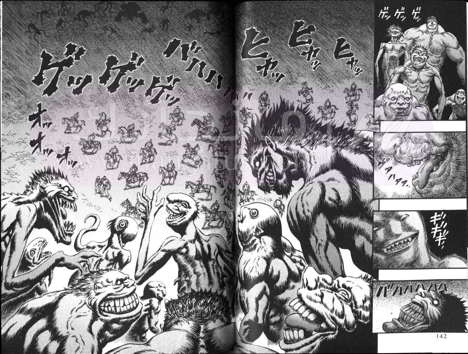 Read Berserk AR Manga Online