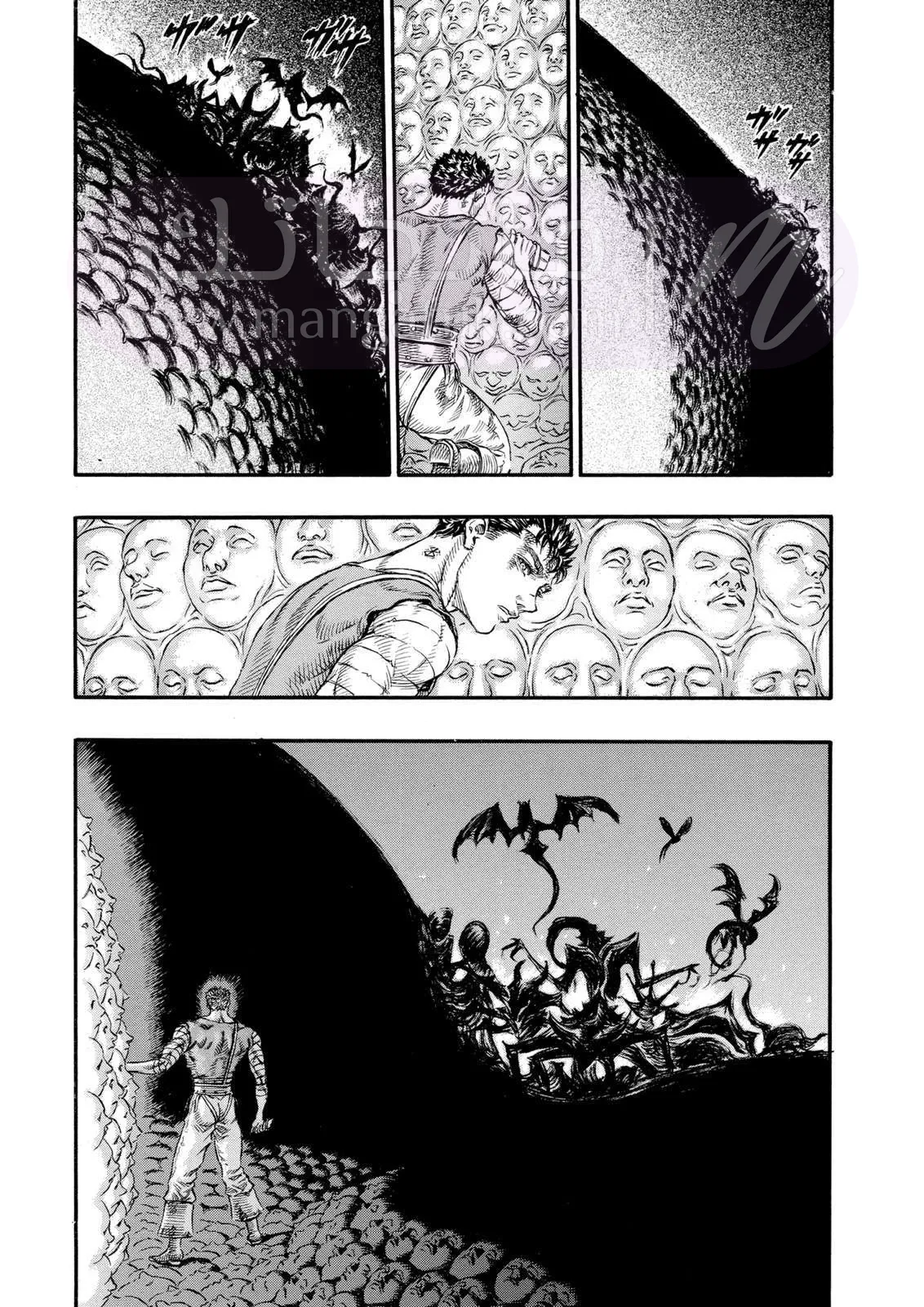 Read Berserk AR Manga Online