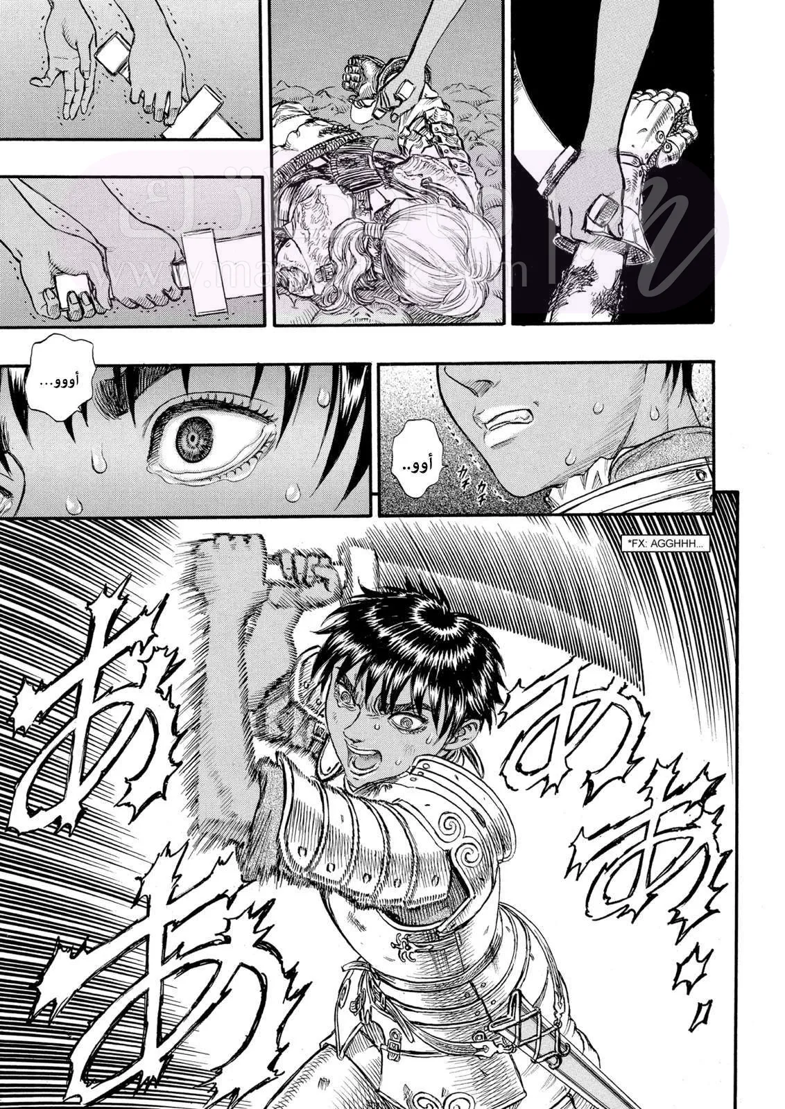 Read Berserk AR Manga Online