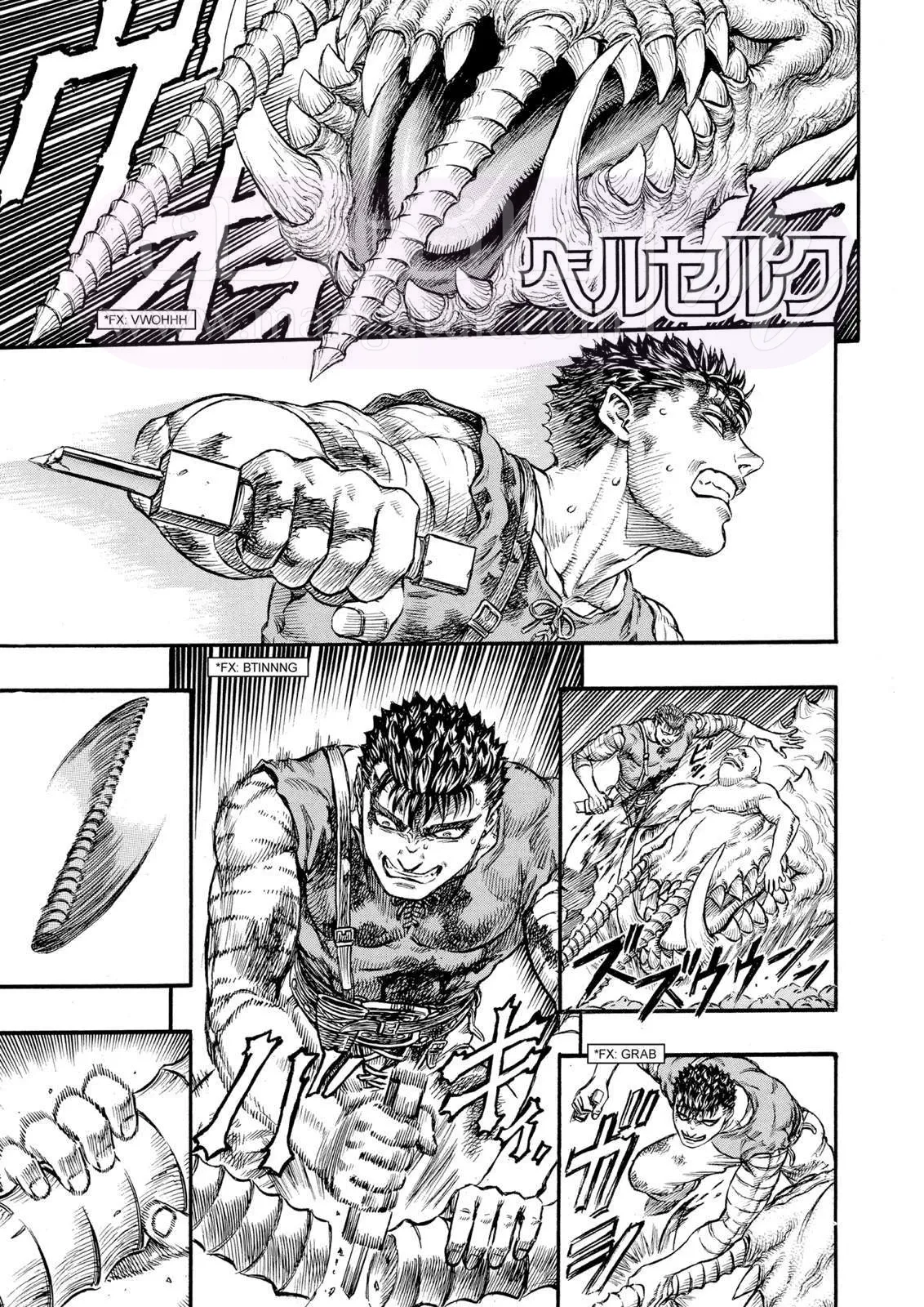 Read Berserk AR Manga Online