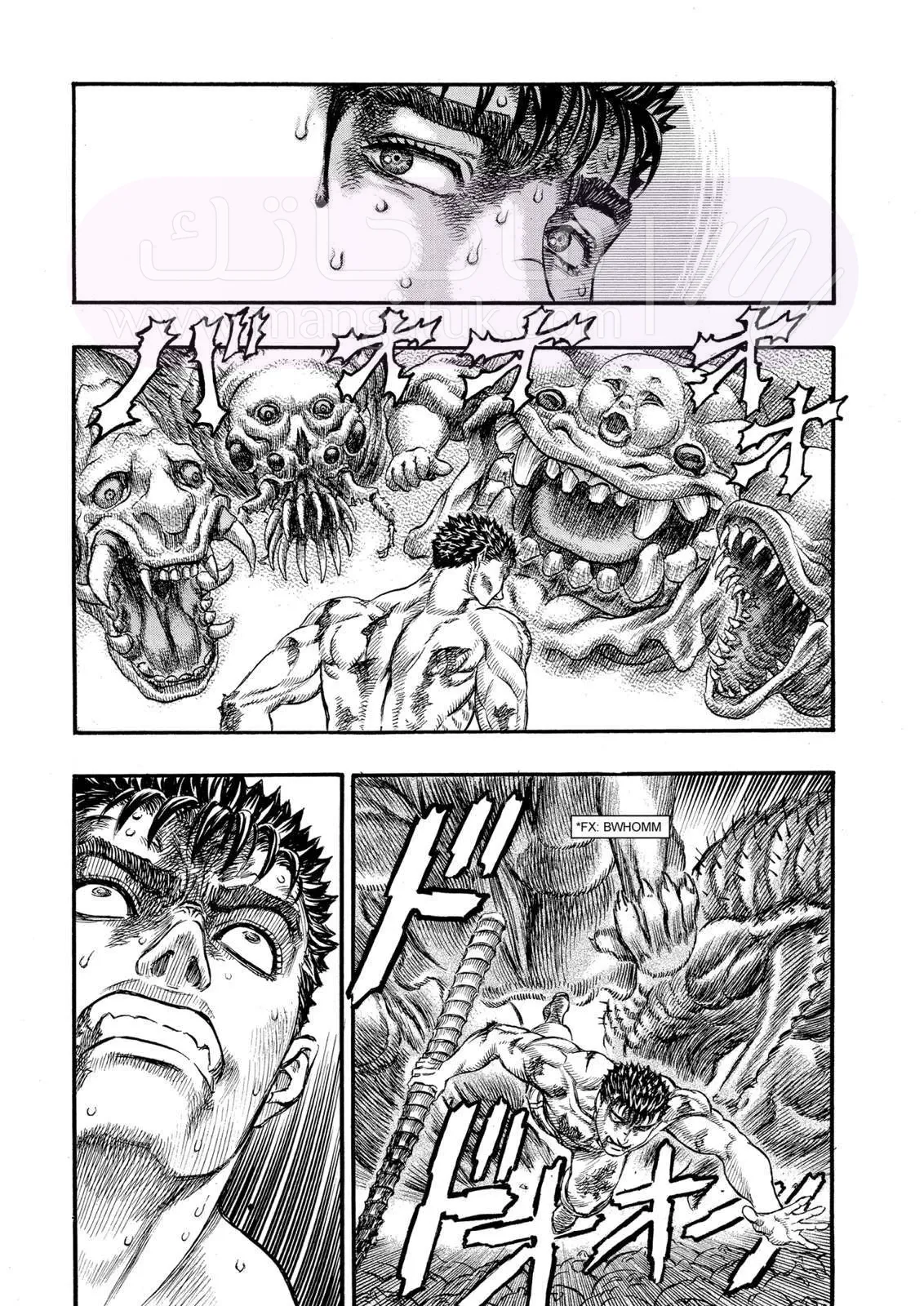 Read Berserk AR Manga Online
