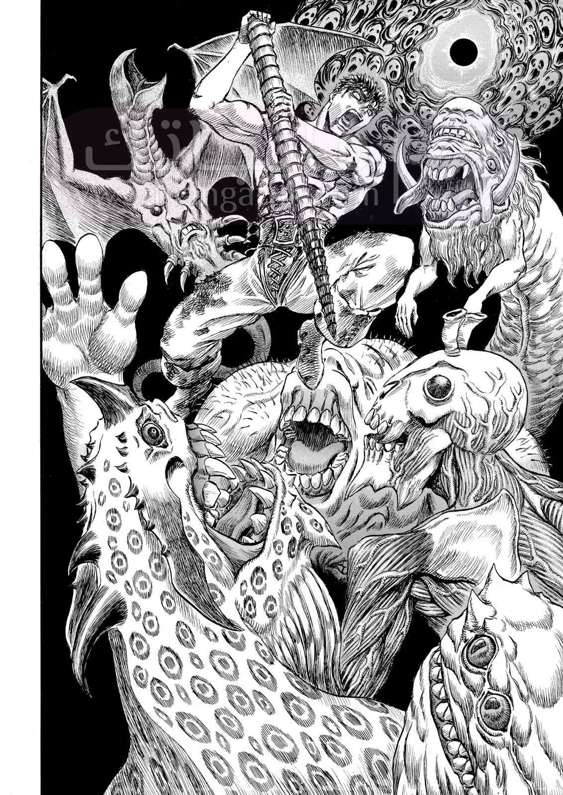 Read Berserk AR Manga Online