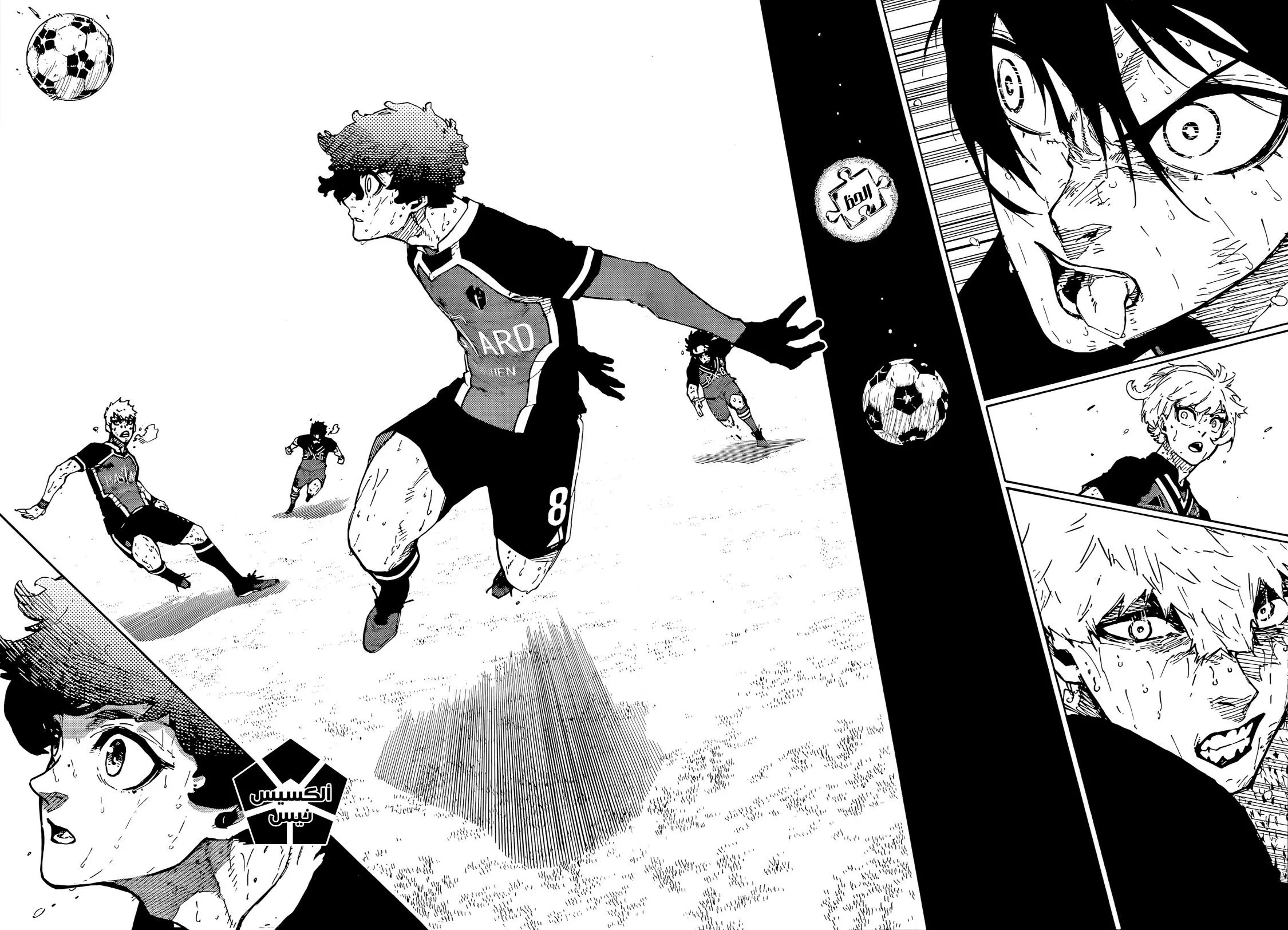 Read Blue Lock AR Manga Online