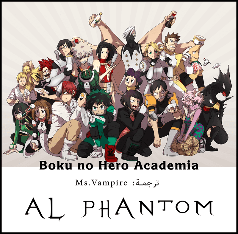 Read Boku no Hero Academia AR Manga Online