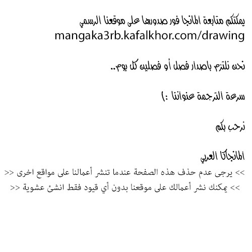 Read Boku no Hero Academia AR Manga Online