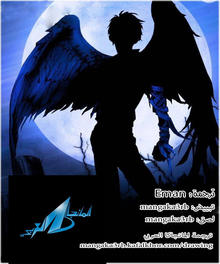 Read Boku no Hero Academia AR Manga Online