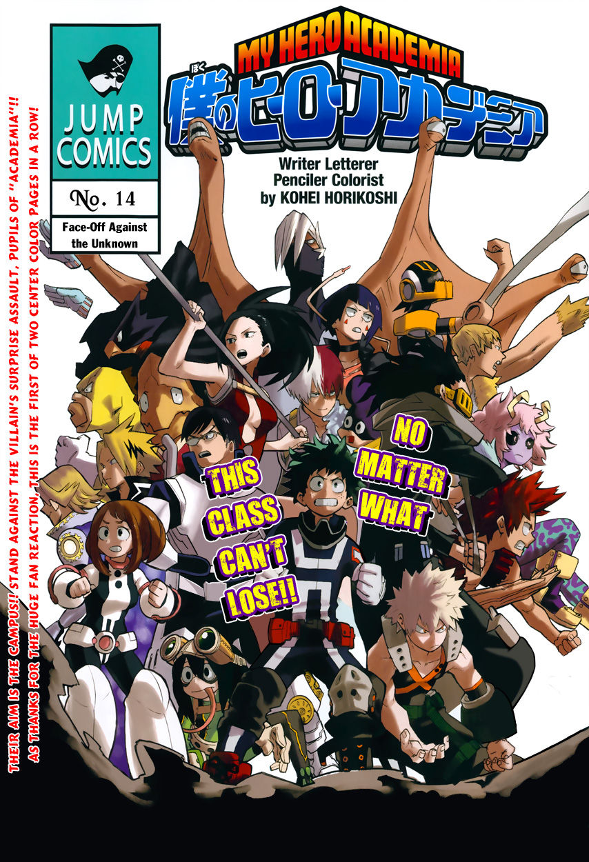 Read Boku no Hero Academia AR Manga Online