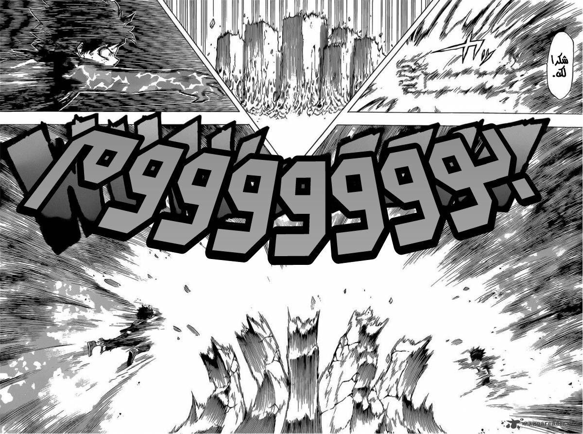 Read Boku no Hero Academia AR Manga Online