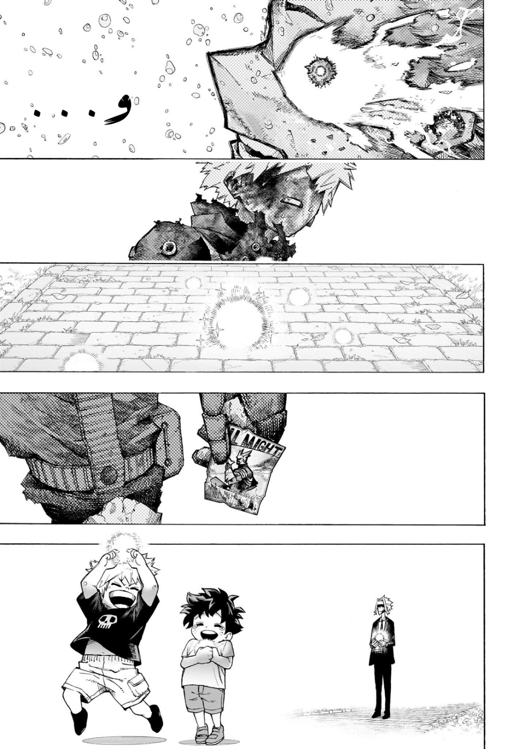 Read Boku no Hero Academia AR Manga Online
