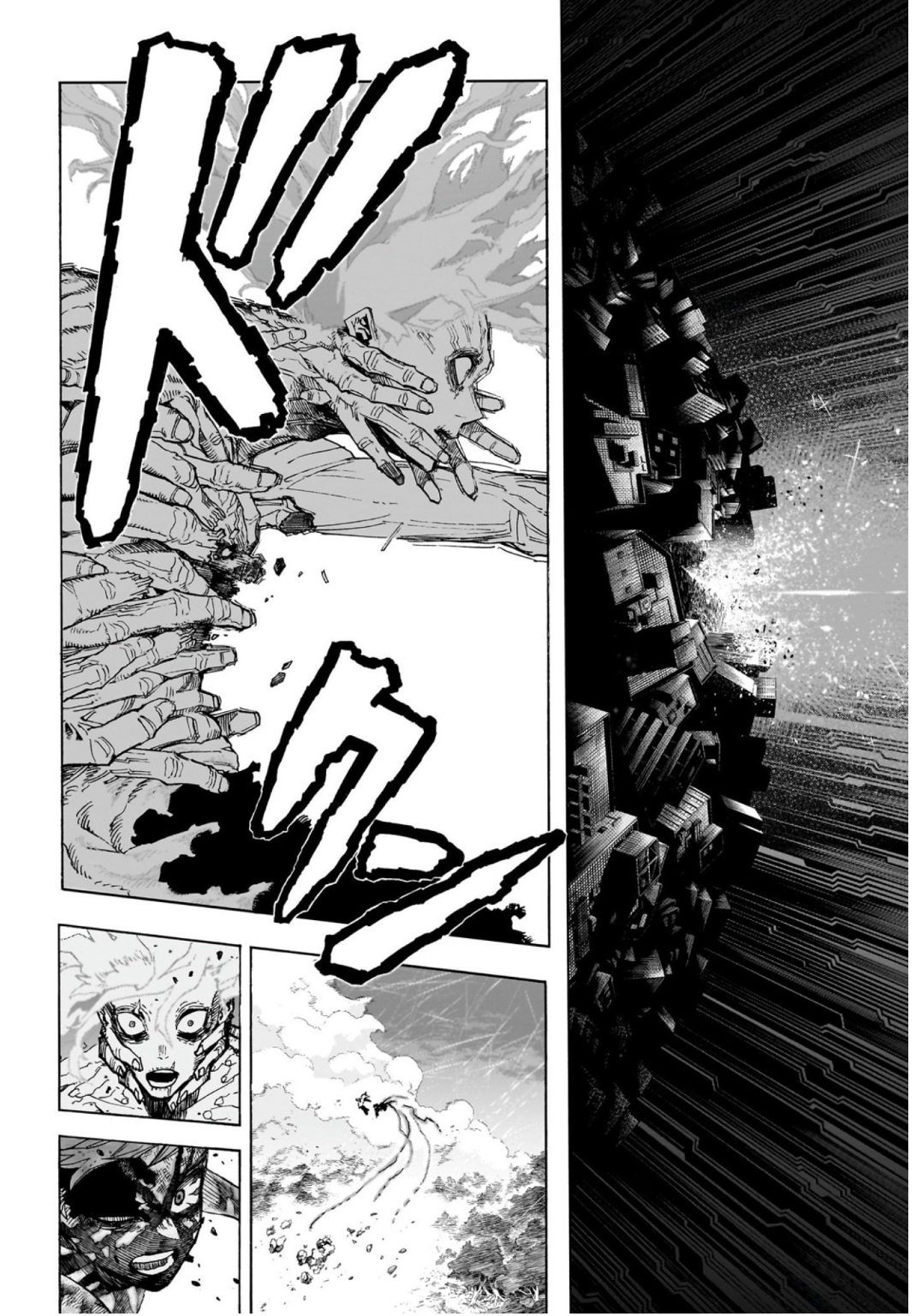 Read Boku no Hero Academia AR Manga Online