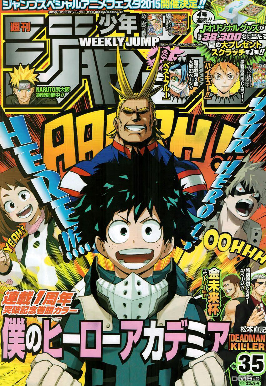 Read Boku no Hero Academia AR Manga Online