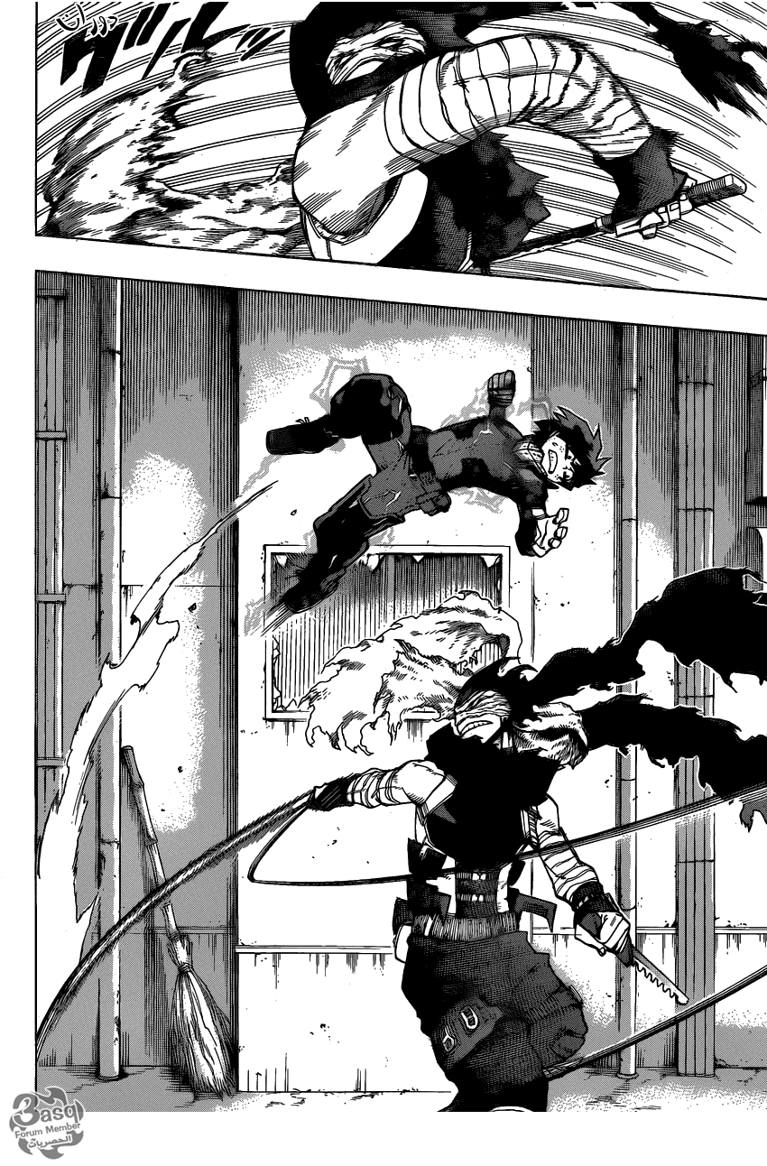 Read Boku no Hero Academia AR Manga Online