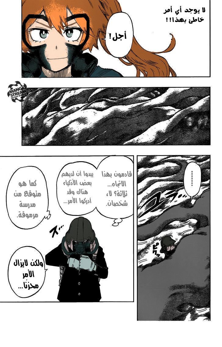 Read Boku no Hero Academia AR Manga Online