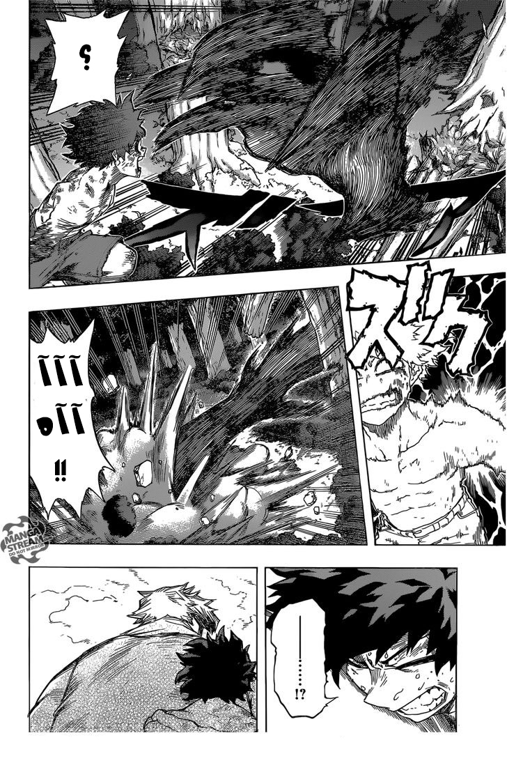 Read Boku no Hero Academia AR Manga Online