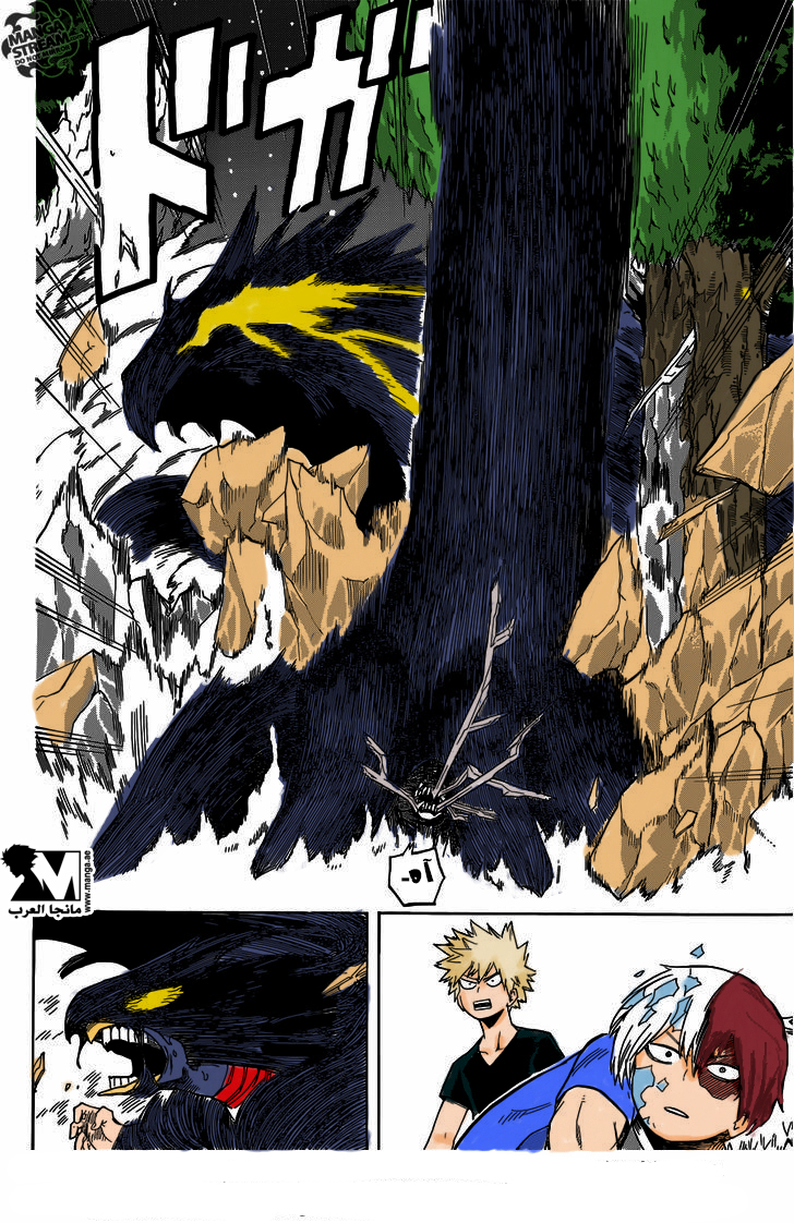 Read Boku no Hero Academia AR Manga Online