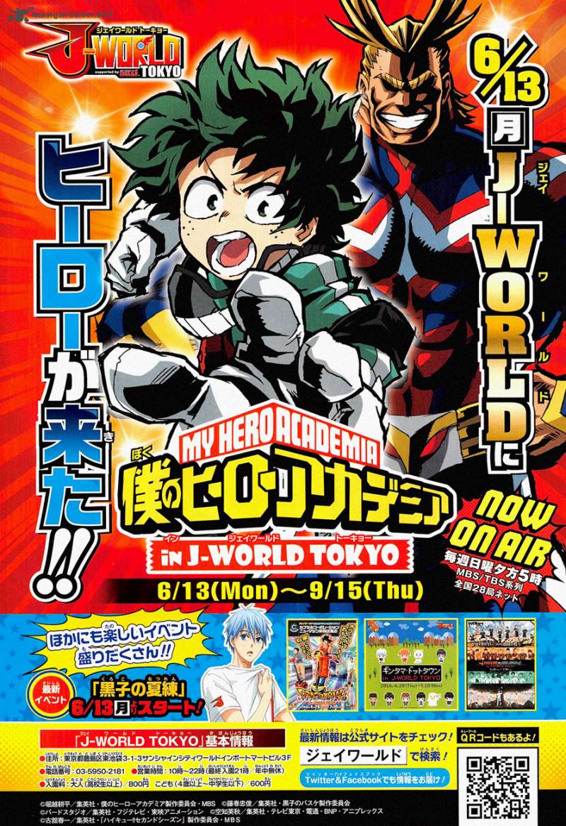 Read Boku no Hero Academia AR Manga Online