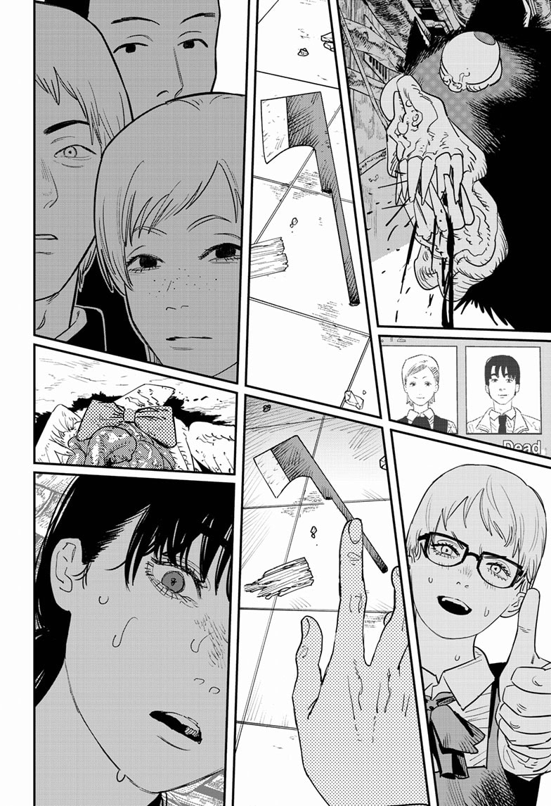 Read Chainsaw Man AR Manga Online