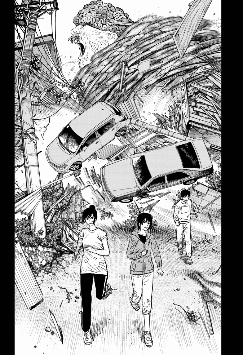 Read Chainsaw Man AR Manga Online