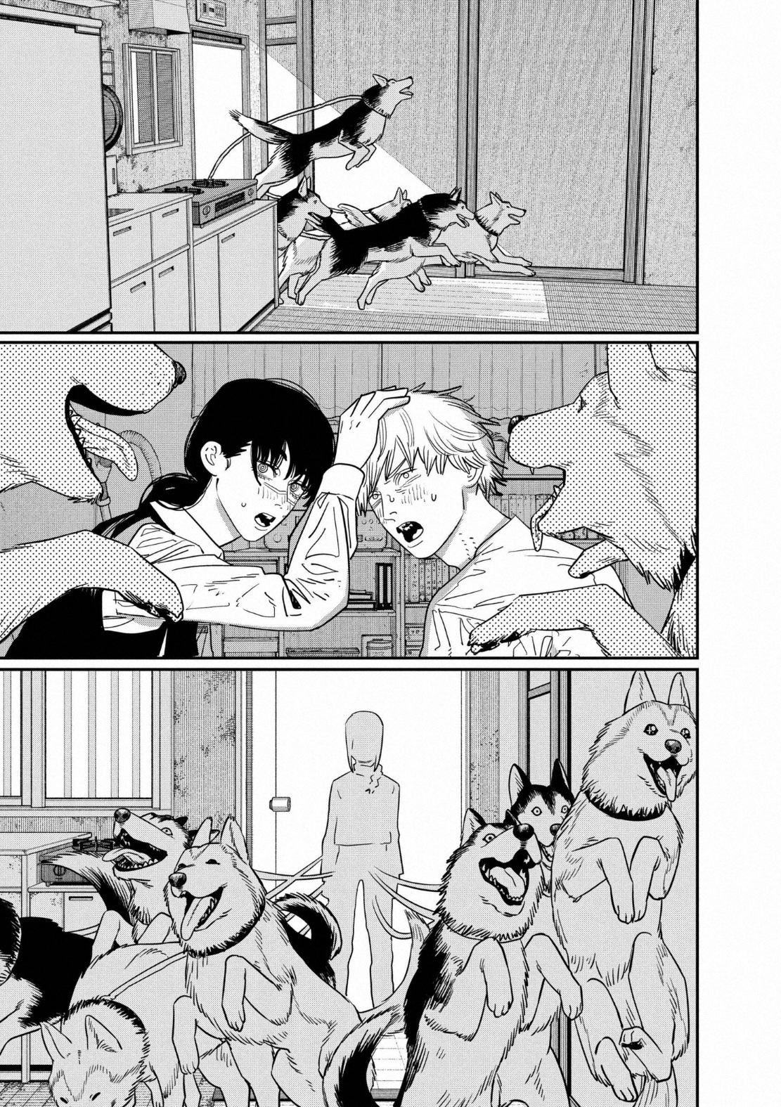 Read Chainsaw Man AR Manga Online