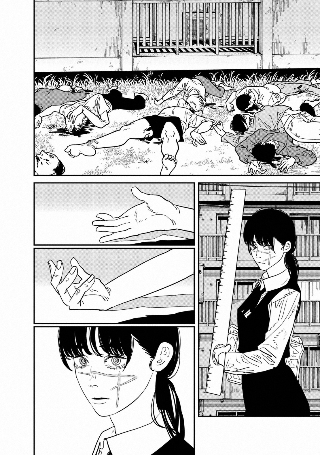 Read Chainsaw Man AR Manga Online