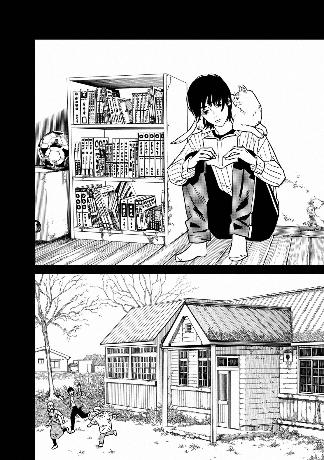 Read Chainsaw Man AR Manga Online