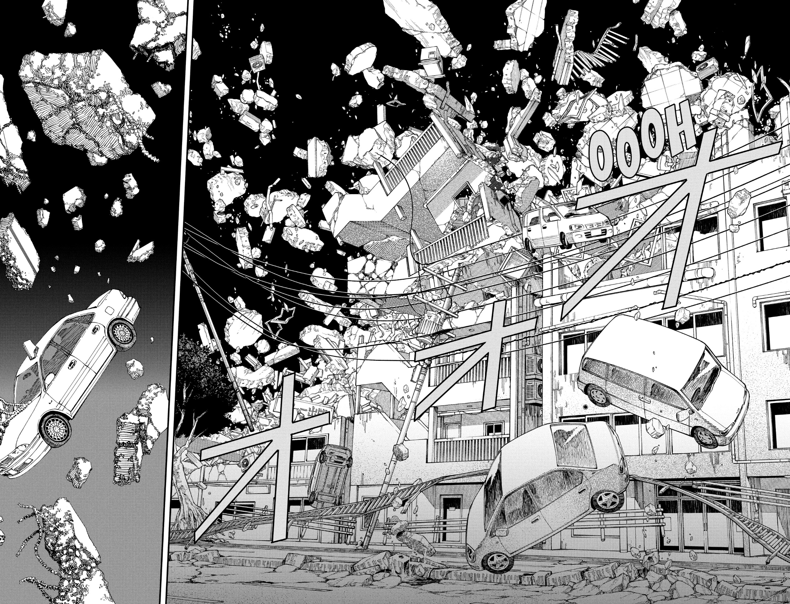 Read Chainsaw Man AR Manga Online