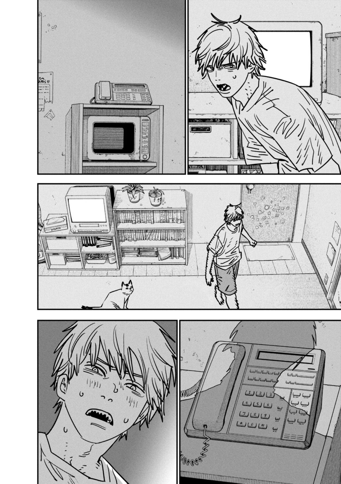 Read Chainsaw Man AR Manga Online