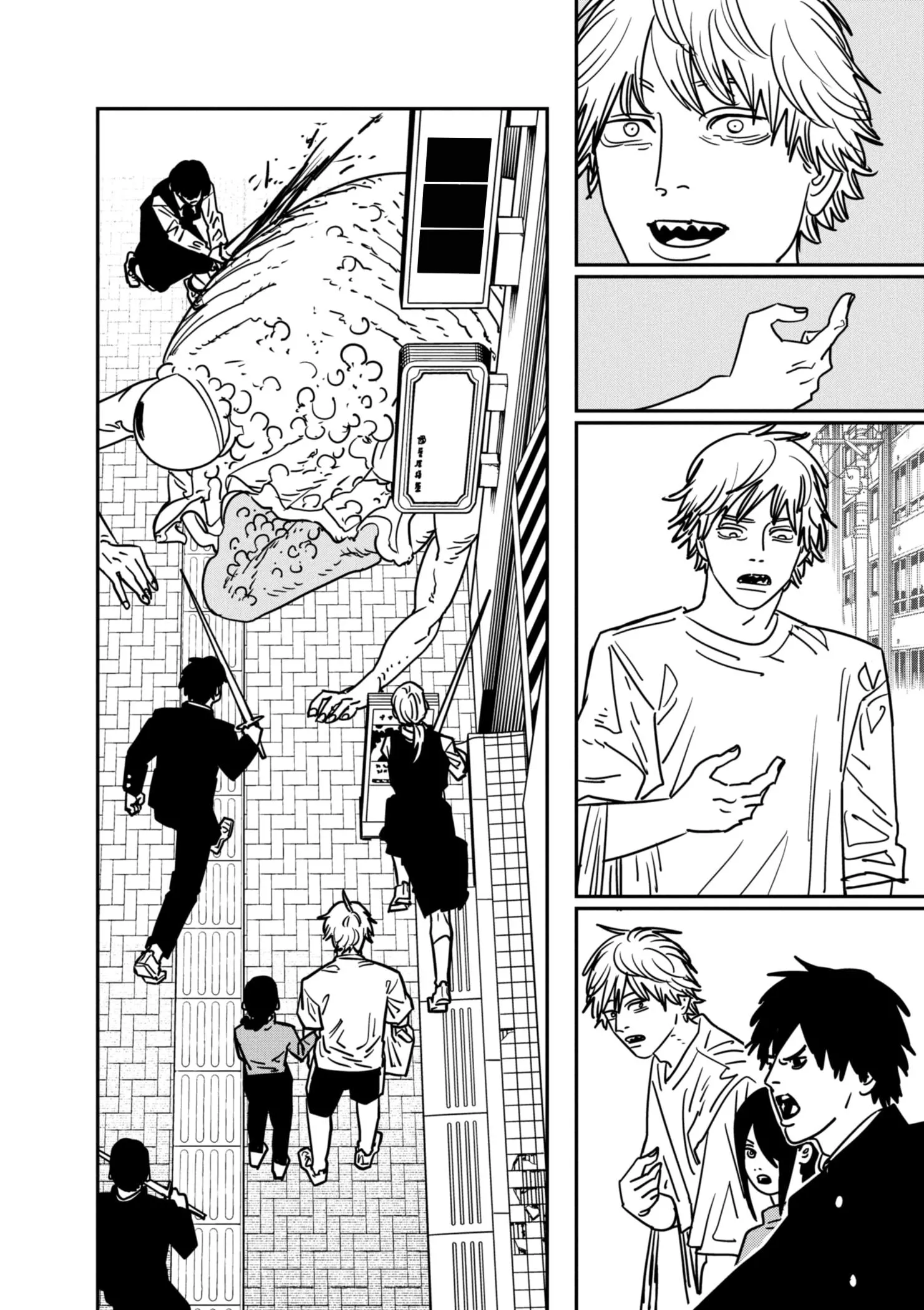 Read Chainsaw Man AR Manga Online