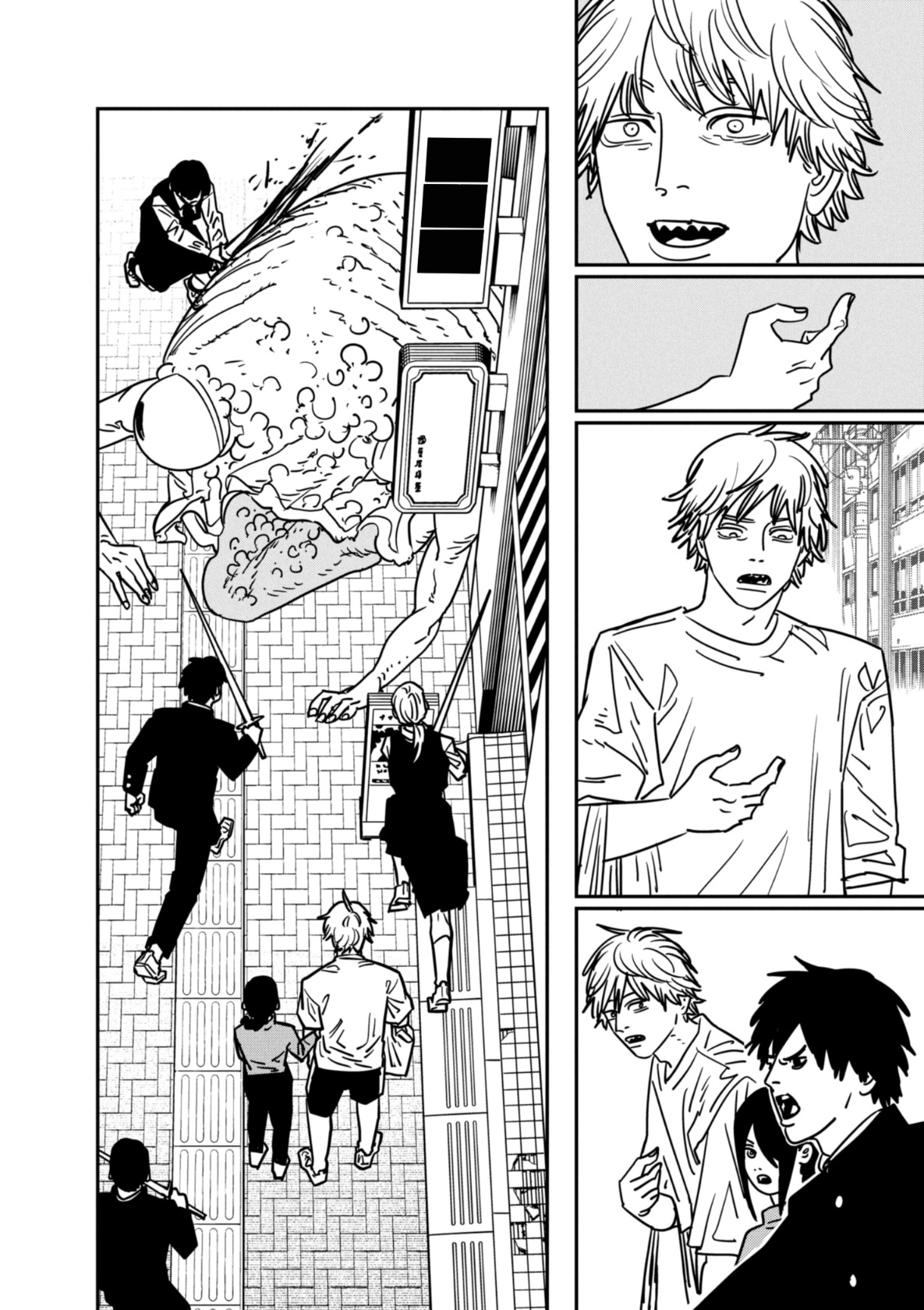 Read Chainsaw Man AR Manga Online