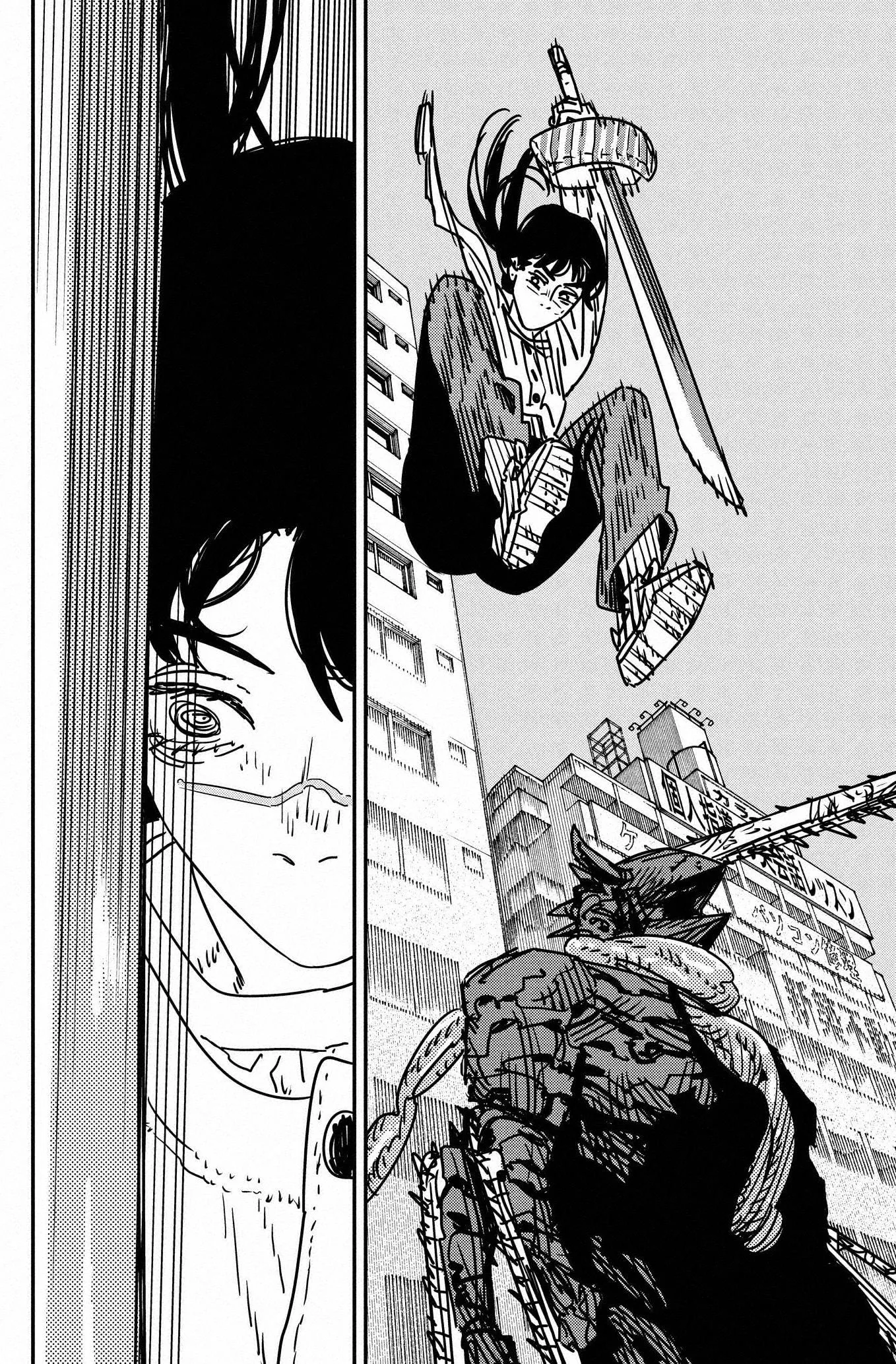 Read Chainsaw Man AR Manga Online