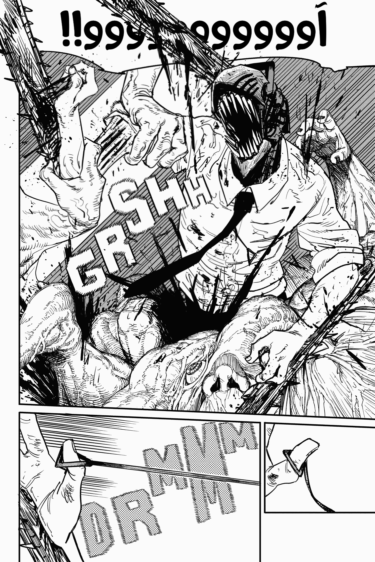 Read Chainsaw Man AR Manga Online