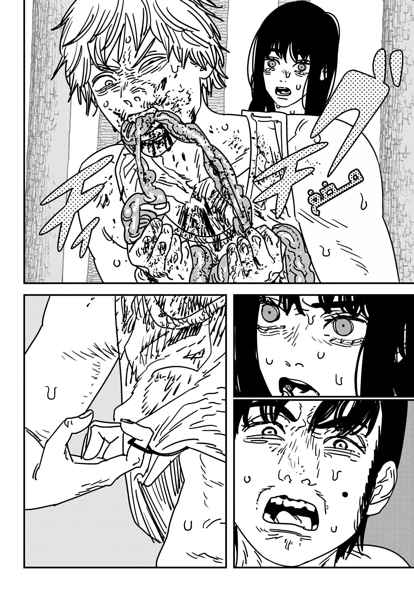 Read Chainsaw Man AR Manga Online