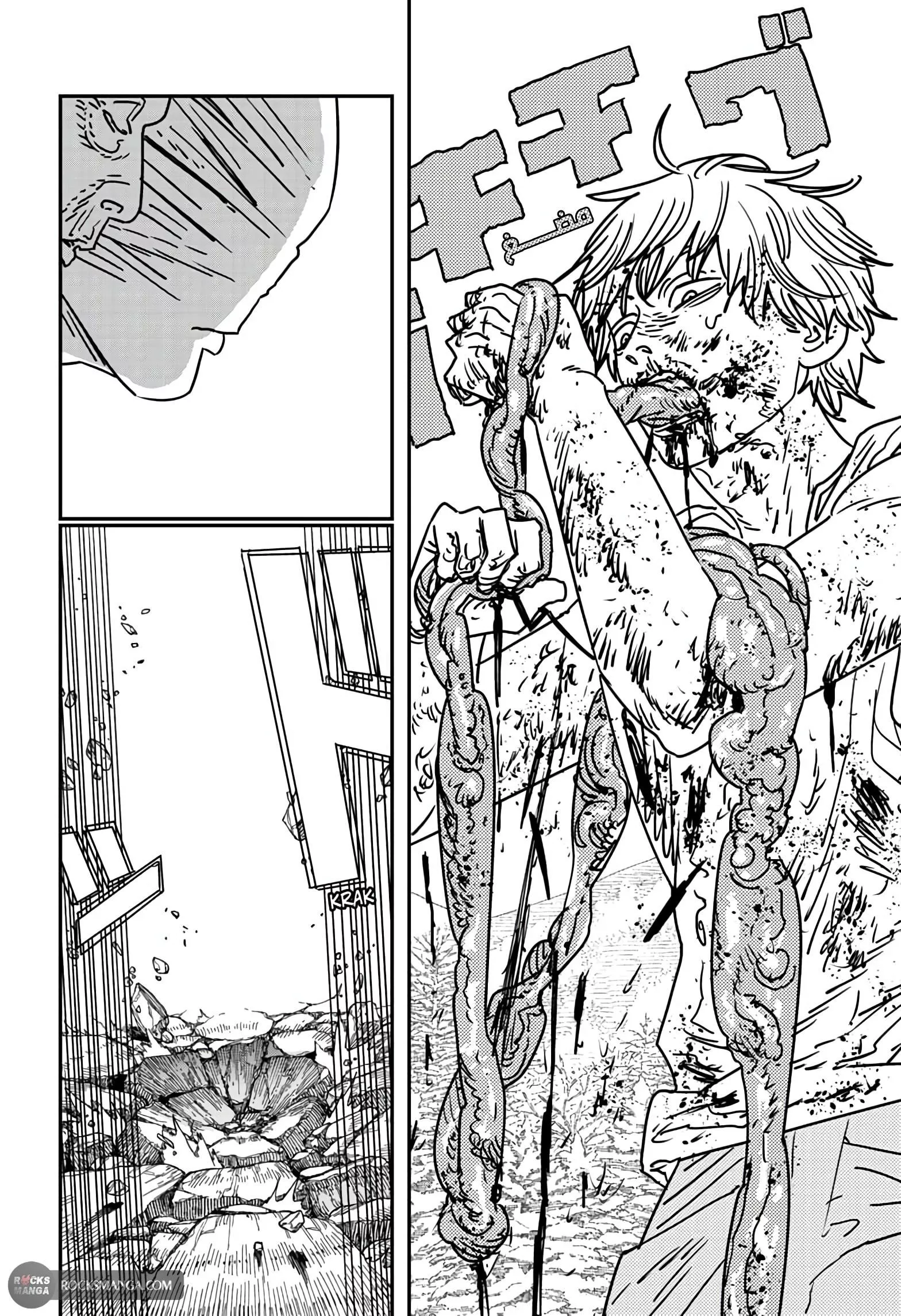 Read Chainsaw Man AR Manga Online