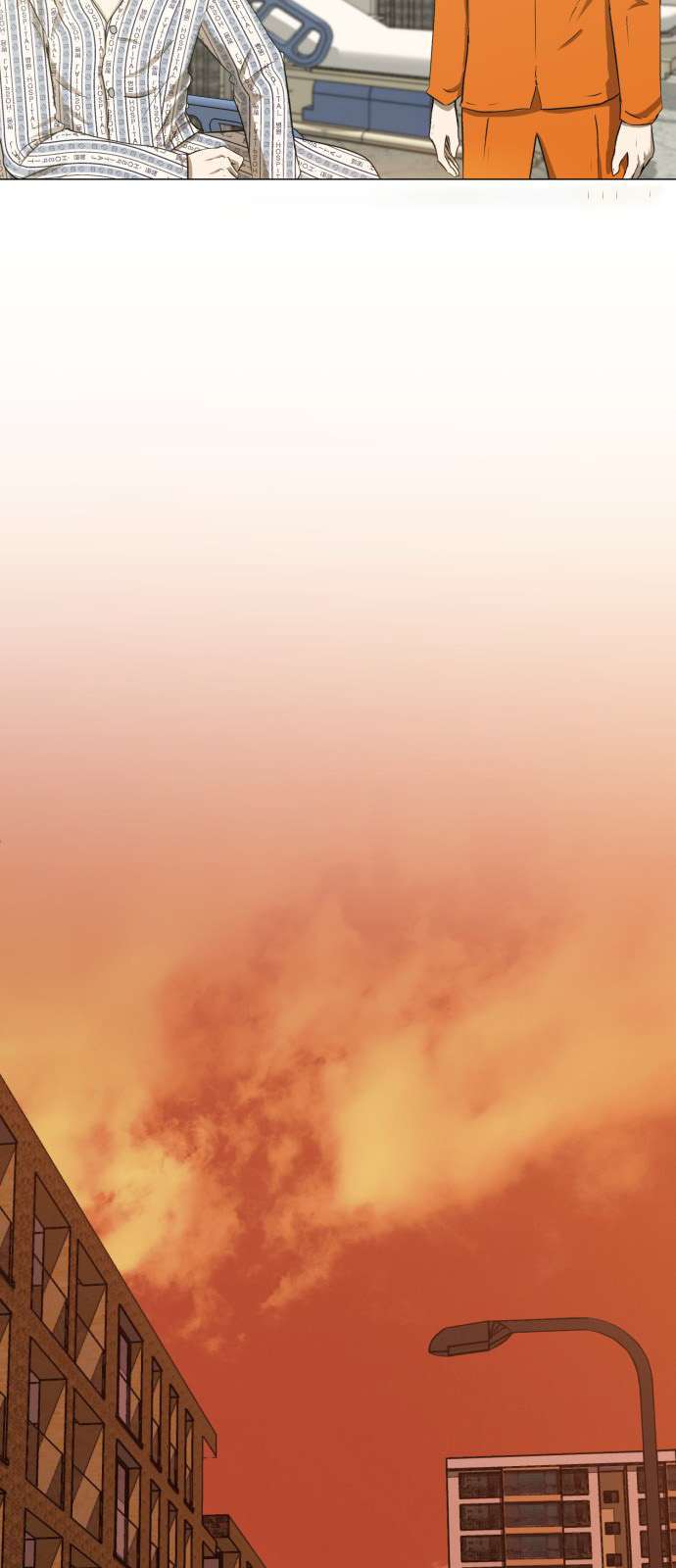 Read Dark Mortal AR Manga Online