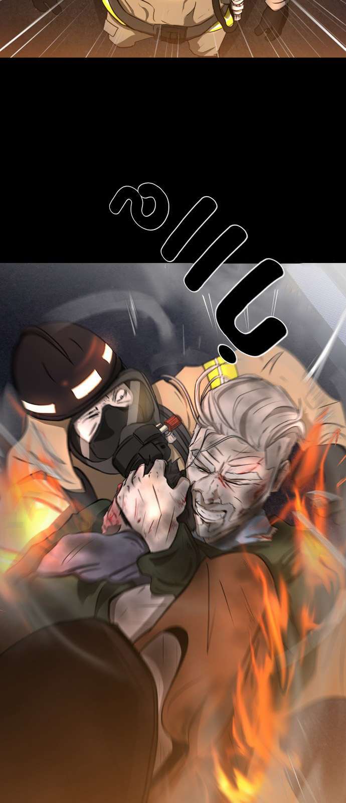 Read Dark Mortal AR Manga Online