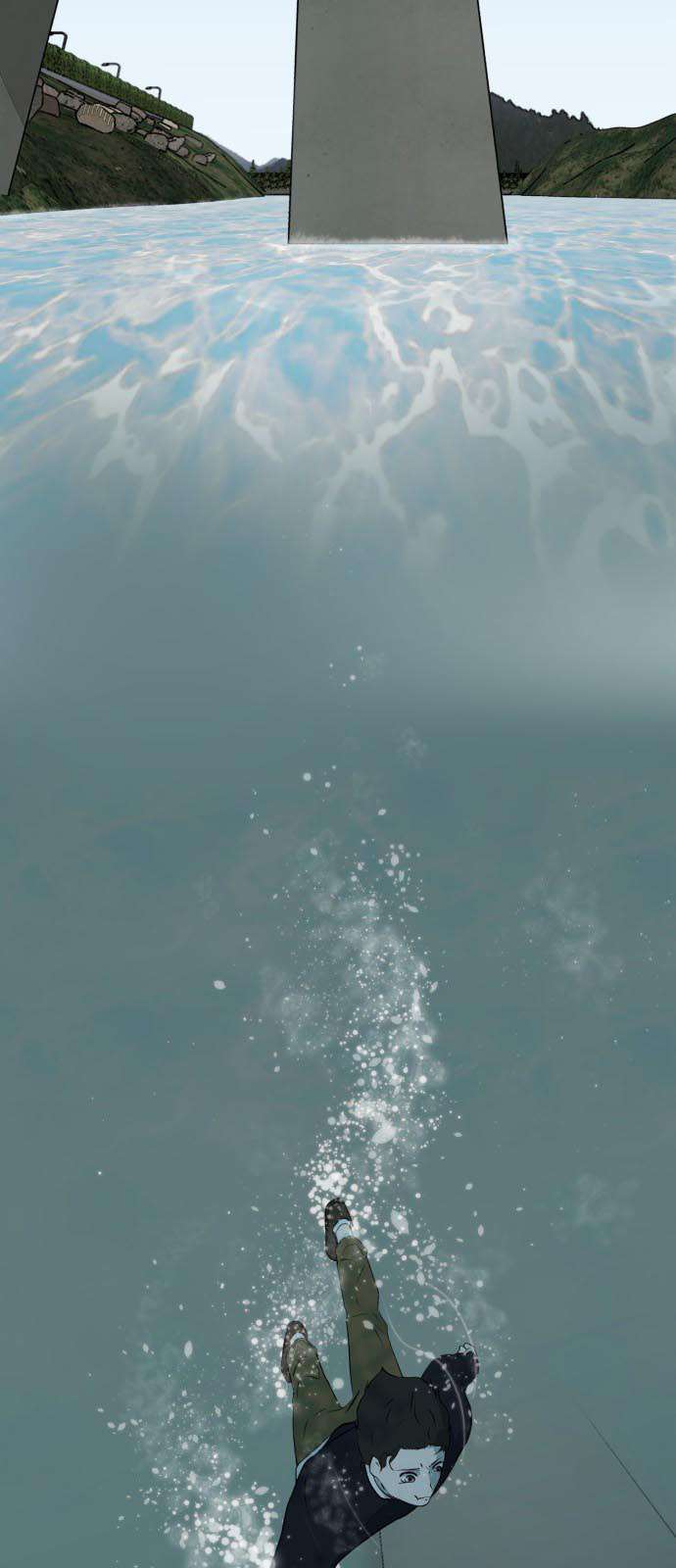 Read Dark Mortal AR Manga Online