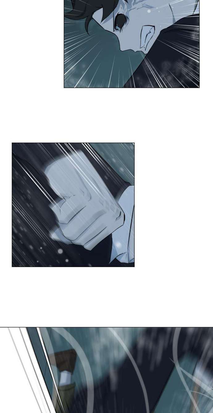 Read Dark Mortal AR Manga Online