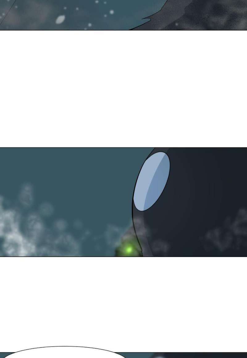 Read Dark Mortal AR Manga Online